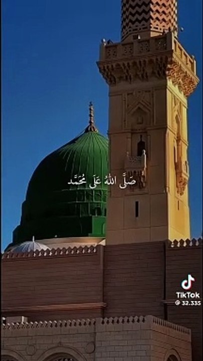 Naat