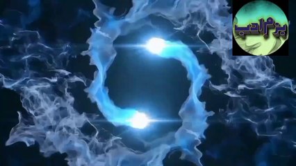 Ye hai maikada yahan rind hain/Bazm e adab