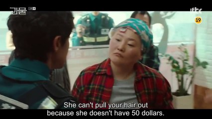 [ENG] Beyond Evil (2021) EP.1