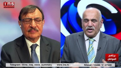 من يحرق الحنطه والشعير موسم الحصاد مع د مصلح الجبوري وضياء الكواز والمواطن على قناة insTV