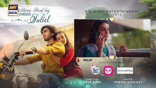 Burns Road Kay Romeo Juliet   EP 29 -  Iqra Aziz   Hamza Sohail   3 June 2024   ARY Digital (1)