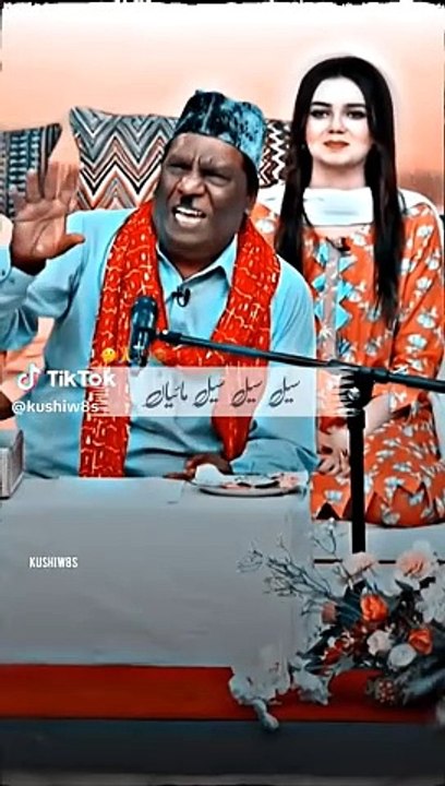 Comedy - Entertainment