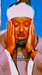 Qari Abdul basit #quran tilawat