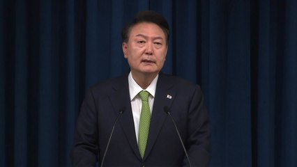 尹 "포항 앞바다에 140억 배럴 석유·가스 가능성" / YTN