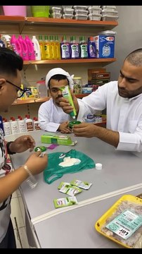مقلب-ازاله-الشعر-في-بن-عمي |Hair removal prank in my cousin
