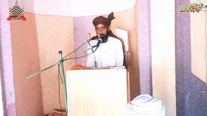 New kalam 2024|kalam e hakim2024 #newkalam #qadrimediamianwali