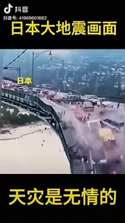 Best video | very best video
