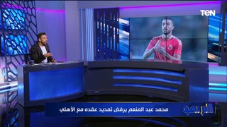 محمد فاروق ينفرد بآخر تطورات احتراف 