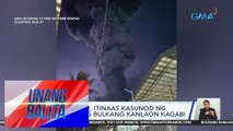 Alert Level 2, itinaas kasunod ng pagputok ng Bulkang Kanlaon kagabi | Unang Balita