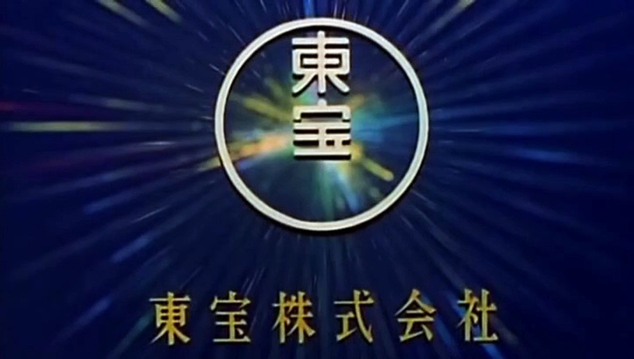 Gunhed - The Ultimate Battle (1989) stream deutsch anschauen