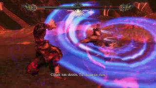 Asura's Wrath online multiplayer - ps3