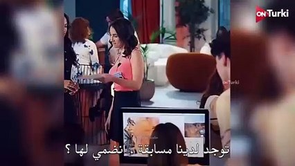 مسلسل الكذبة الحلقة 3 الاعلان 1 الرسمي مترجم HD
