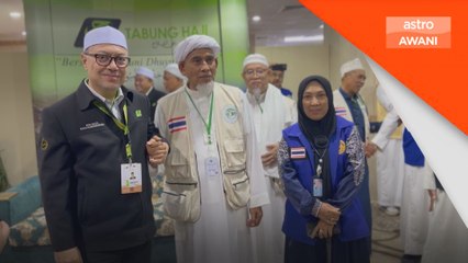 Rombongan haji Thailand mahu meniru cara TH urus simpanan untuk jemaah