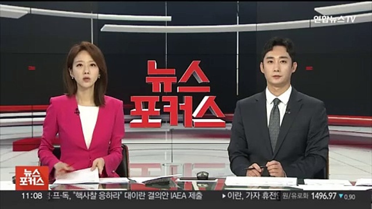오늘 '6월 모평'…'N수생·검정고시' 지원자 수 역대 최고