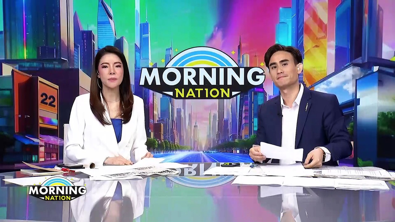 เตรียมความพร้อมรับตัว "แป้ง นาโหนด" กลับไทย | Morning Nation | 4 มิ.ย. 67 | PART 1