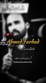 Ahmad Farhad best poetry online