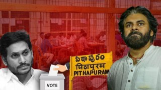 Postal Ballot Votesలో TDP దూకుడు..మూగబోయిన YSRCP | AP Election Result 2024 | Oneindia Telugu