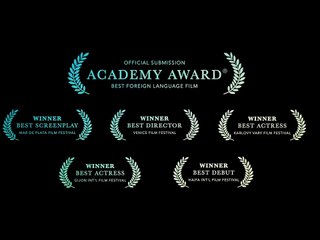 Paradis Bande-annonce (EN)