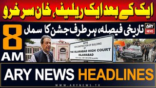 ARY News 8 AM Prime Time Headlines | 4th June 2024 | GOOD NEWS FROM IHC