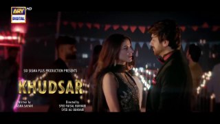 Khudsar Episode 36 _ 3 June 2024 _ ARY Digital Drama