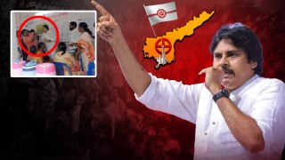 AP Election Result లీడింగ్ లో Jansena.. Pawan Kalyan మాటే శాసనం | Oneindia Telugu