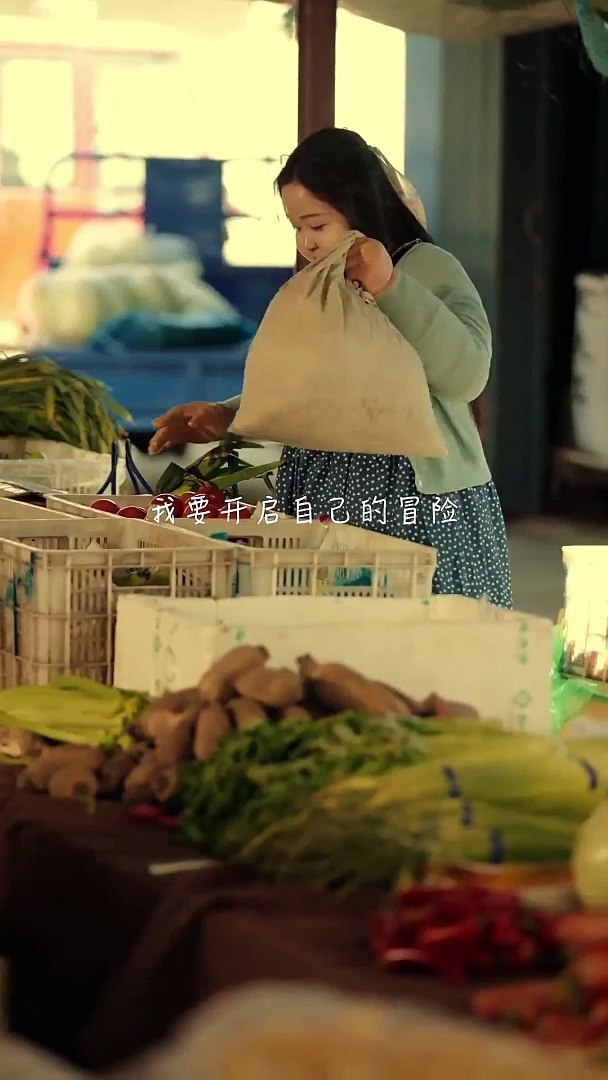 ⁣抖音新剧上线 #八零喜事：肥妻大翻身 (上)