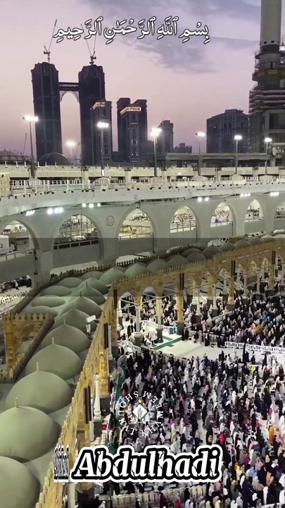 Quran shoukat Khameem