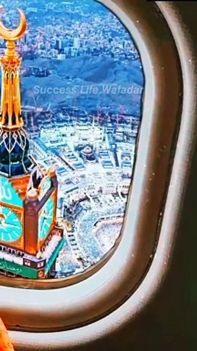 Success|Allah ka ghar khoobsurat HD video HD video acchi Lage to please like kar den aur Mujhe follow kar de agar video acchi lagi ho to |khana e Kaba hajiri Khubsurat Manzar dekar hairan ho jaogevideo ko like Karen aur follow karna