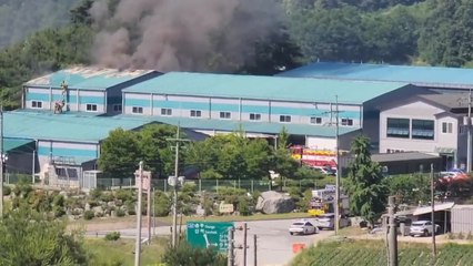 충북 충주 금속 가공 공장에서 화재 / YTN