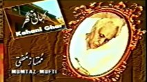 Kallo - Ptv Classic Long Play Kahani Ghar