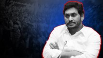 Reasons Behind YSRCP Loss In Andhra Pradesh | AP Election Result 2024 | Oneindia Telugu