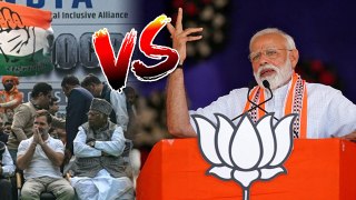 Loksbha Election Results 2024:  Alliance Name India क्यों रखा गया, Reason Reveal...| Boldsky