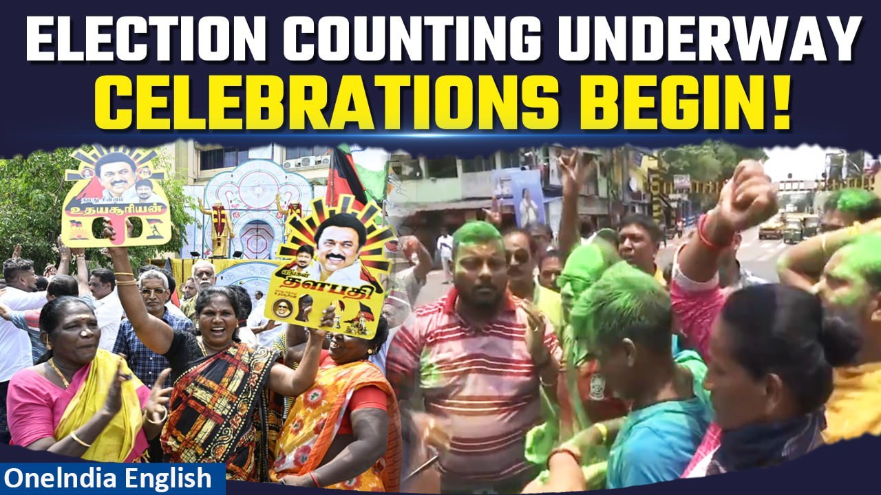 Lok Sabha Elections Results 2024: TDP, BJP, DMK, TMC Supporters Celebrate Initial Trends | Oneindia
