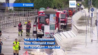 Наводнения в Германии, Италии и Швейцарии: есть погибшие