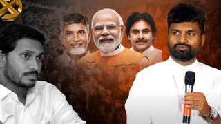 AP Election Result  కేకే పుట్టించిన కేకే..YSRCP కి షాక్ | Alliance Winning AP | Telugu Oneindia