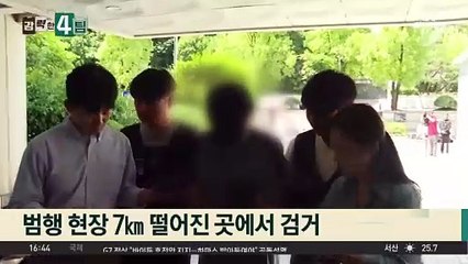 ‘오피스텔 살해’ 60대 범인…모녀살해범 신상은?