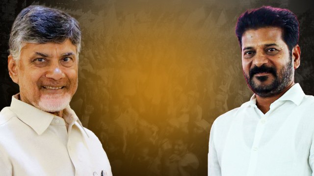 Chandrababu Revanth Reddy కాంబినేషన్ AP Election Resultతో ఆ సమస్యలు పరిష్కారం | Oneindia Telugu