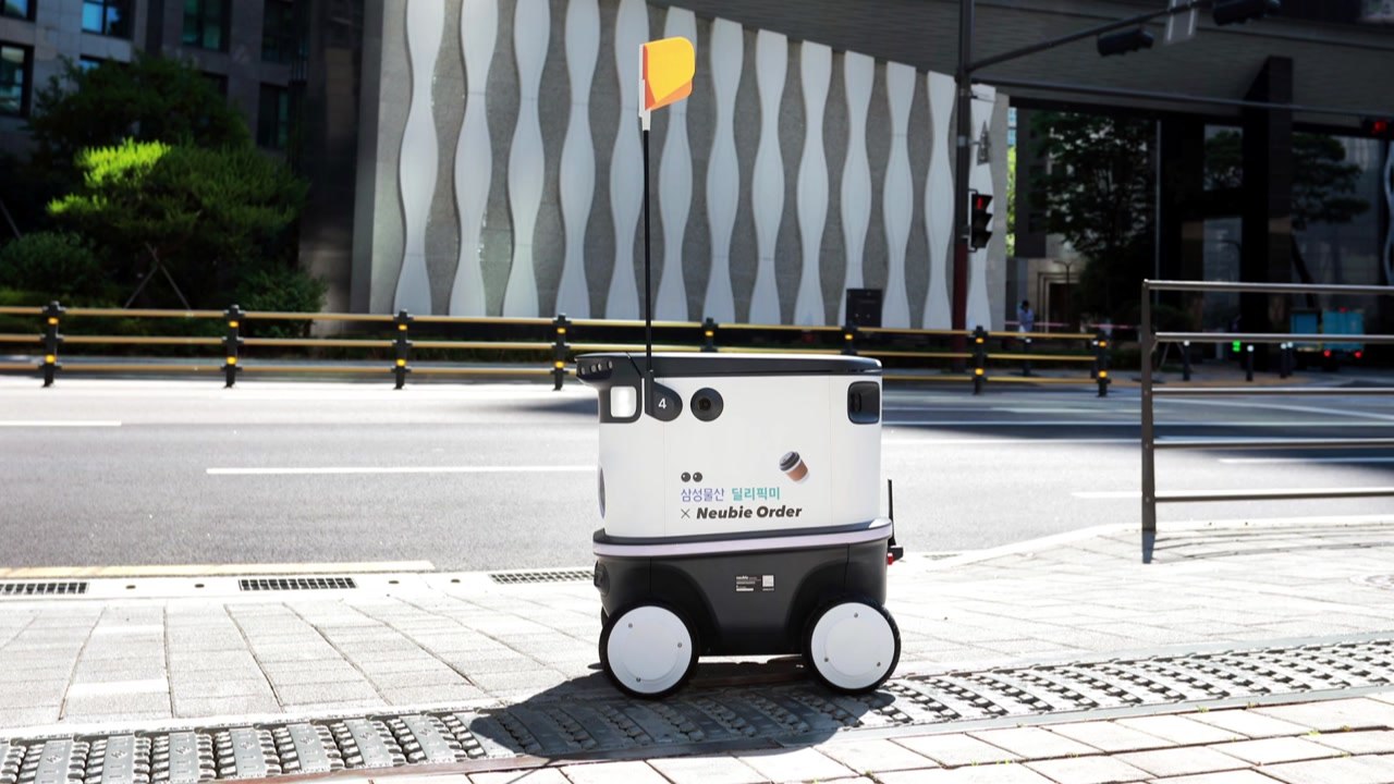 [기업] 삼성물산, 자율주행 로봇 실외 배송 서비스 시범 운영 / YTN