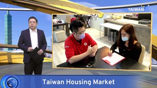 Real Estate Transactions Up 23% in Taipei, Taoyuan, Tainan