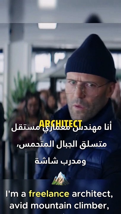 The best movie 
