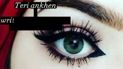 Teri Ankhen ,Best Urdu poetry with beautiful voice over . writer Mohsin naqwi