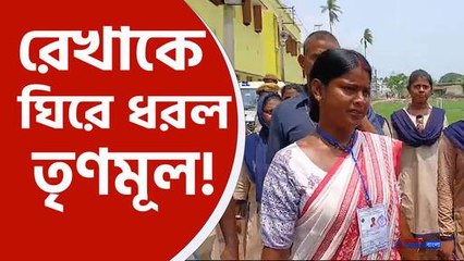 বিজেপির রেখা পাত্র গণনা কেন্দ্র থেকে বেরিয়ে গেলেন 🗳️