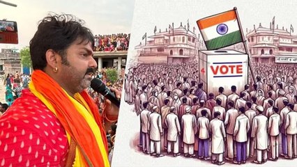 Lok Sabha Election Results 2024: Bhojpuri Actor Pawan Singh Lost, Karakat Seat Defeat Reason..