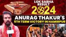 BJP's Anurag Thakur Wins in Hamirpur, Himachal Pradesh Lok Sabha Seat | Celebrations Begin |Oneindia