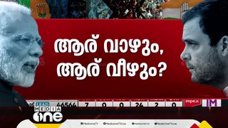 ആകാംക്ഷയുടെ അവസാന മണിക്കൂറുകൾ; ഫോണിൽ ചർച്ചകൾ ശക്തമാക്കി മുന്നണികൾ