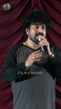 #a #uppendra #chandini #gurukiran #actress #yt #ytshorts #reels #youtubeshorts #viralshorts