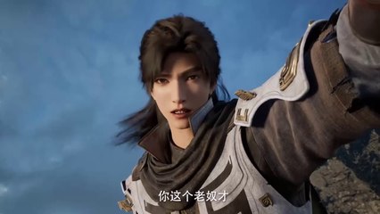 (Ep60HD) Zhe Tian Ep 60 MULTI-SUB (遮天 )(Shrouding the Heavens)