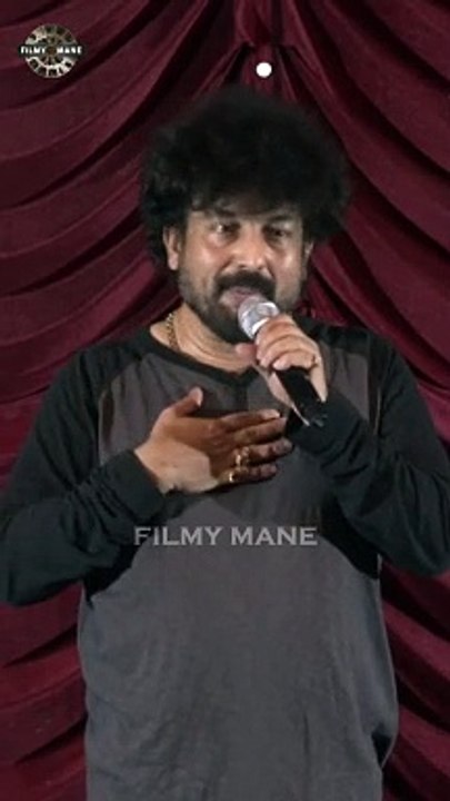 Chandini Ssasha Full Press Meet : 25 ವರ್ಷದ ನಂತ್ರ "A" ಫಿಲಂ ಚಾಂದಿನಿ ಪ್ರತ್ಸಕ್ಷ  | Upendra