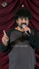 Chandini Ssasha Full Press Meet : 25 ವರ್ಷದ ನಂತ್ರ "A" ಫಿಲಂ ಚಾಂದಿನಿ ಪ್ರತ್ಸಕ್ಷ  | Upendra