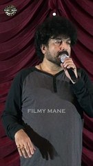 Chandini Ssasha Full Press Meet : 25 ವರ್ಷದ ನಂತ್ರ "A" ಫಿಲಂ ಚಾಂದಿನಿ ಪ್ರತ್ಸಕ್ಷ  | Upendra